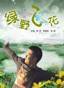 在线观看操人视频